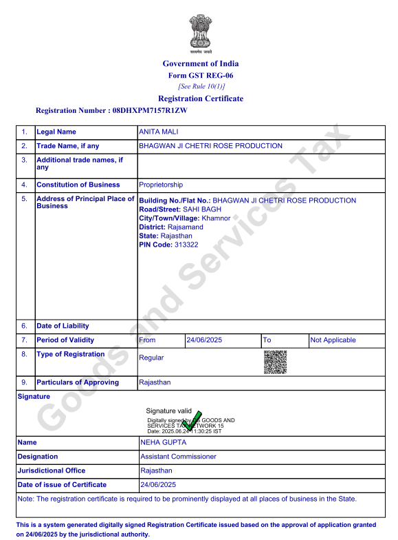 Certificate 1