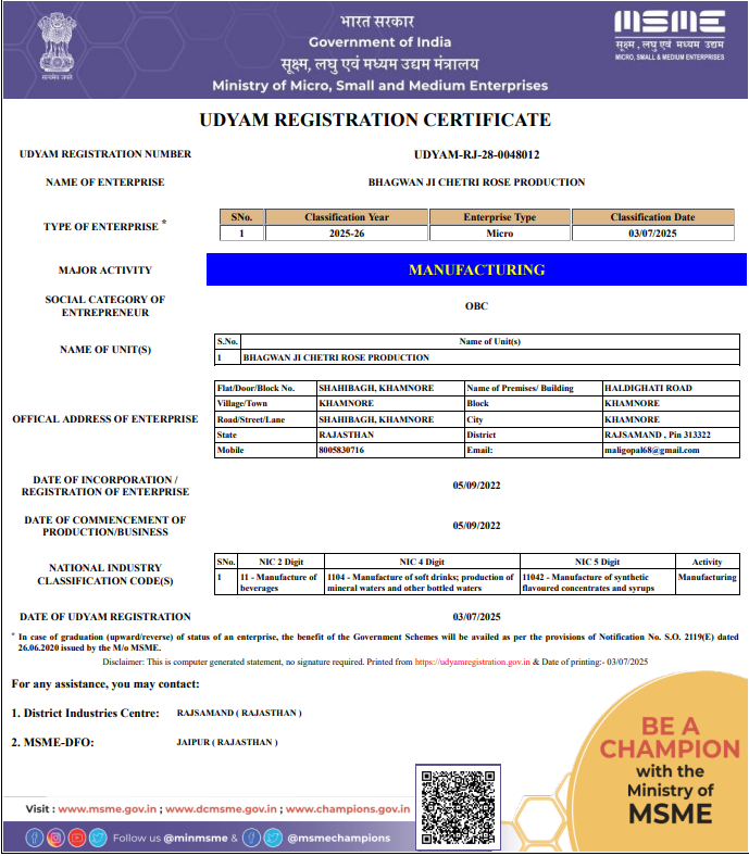 Certificate 2