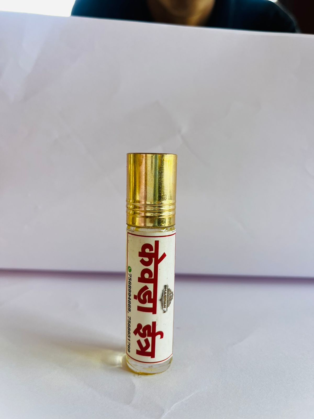 Kewara Attar